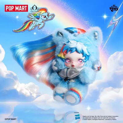 官方正品POPMART泡泡玛特SP小马宝莉系列SKULLPANDA搪胶毛绒盲盒