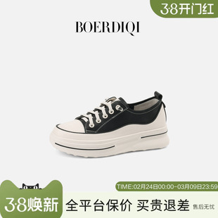 波尔谛奇【头层牛皮】厚底增高休闲小白鞋女春秋新款黑色鞋一脚蹬