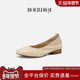细腻羊皮浅口单鞋 舒适透气圆头平底通勤休闲小皮鞋 女2026春季 新款