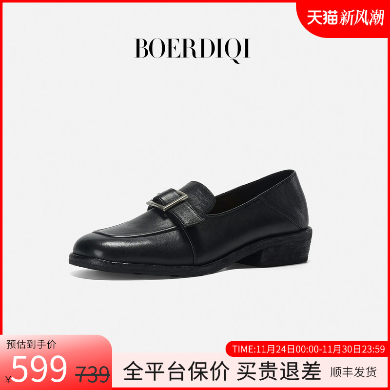 水洗牛皮复古高级感乐福小皮鞋