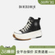 头层牛皮 百搭小白鞋 厚底高帮鞋 运动休闲鞋 女春秋款 波尔谛奇