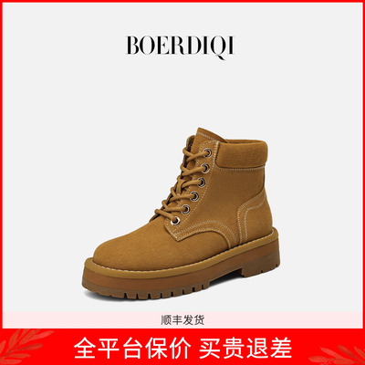 英伦风户外登山短靴百搭大黄靴女