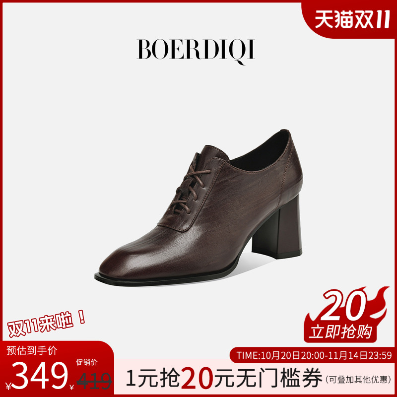 皮中跟小皮鞋百搭通勤粗跟单鞋