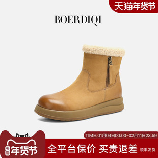 波尔谛奇加绒保暖雪地靴女真皮2026春季新款高帮棉鞋复古擦色短靴