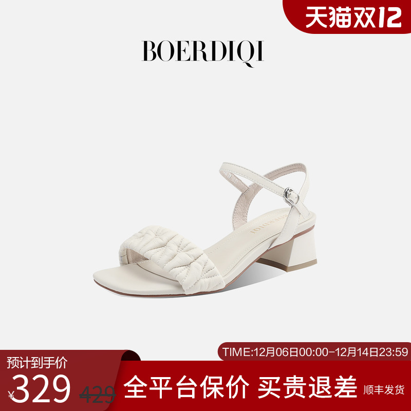 粗跟羊皮露趾一字带凉鞋