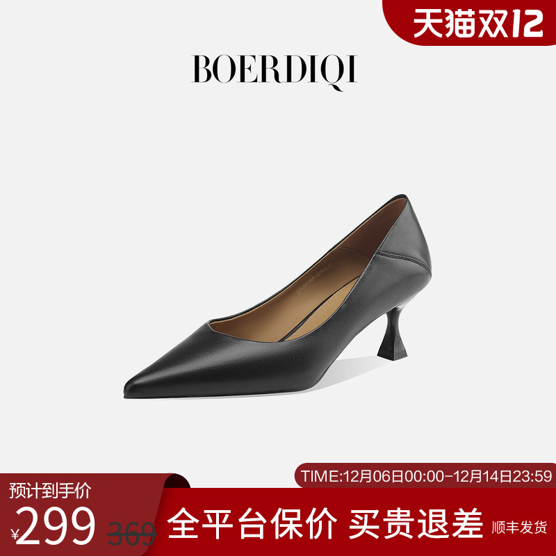 2023夏季羊皮高跟鞋浅口细跟单鞋