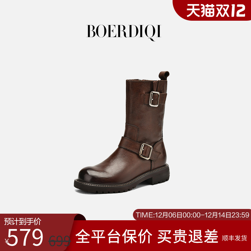 复古户外休闲靴擦色单里百搭女靴