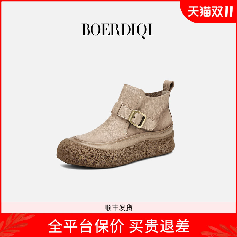 增高休闲鞋百搭女鞋勃肯高帮鞋