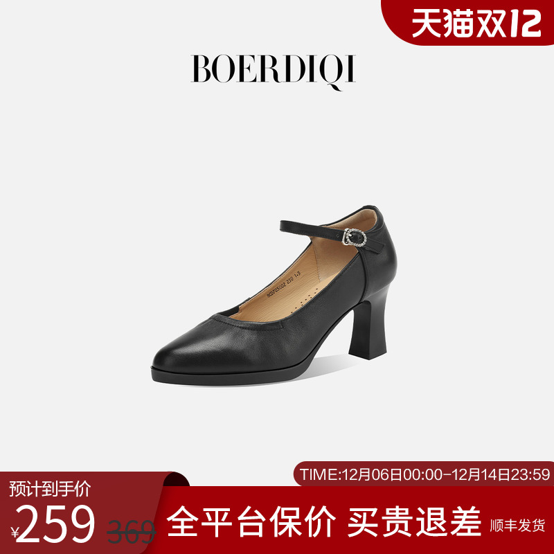 尖头小皮鞋舒适复古风女单鞋