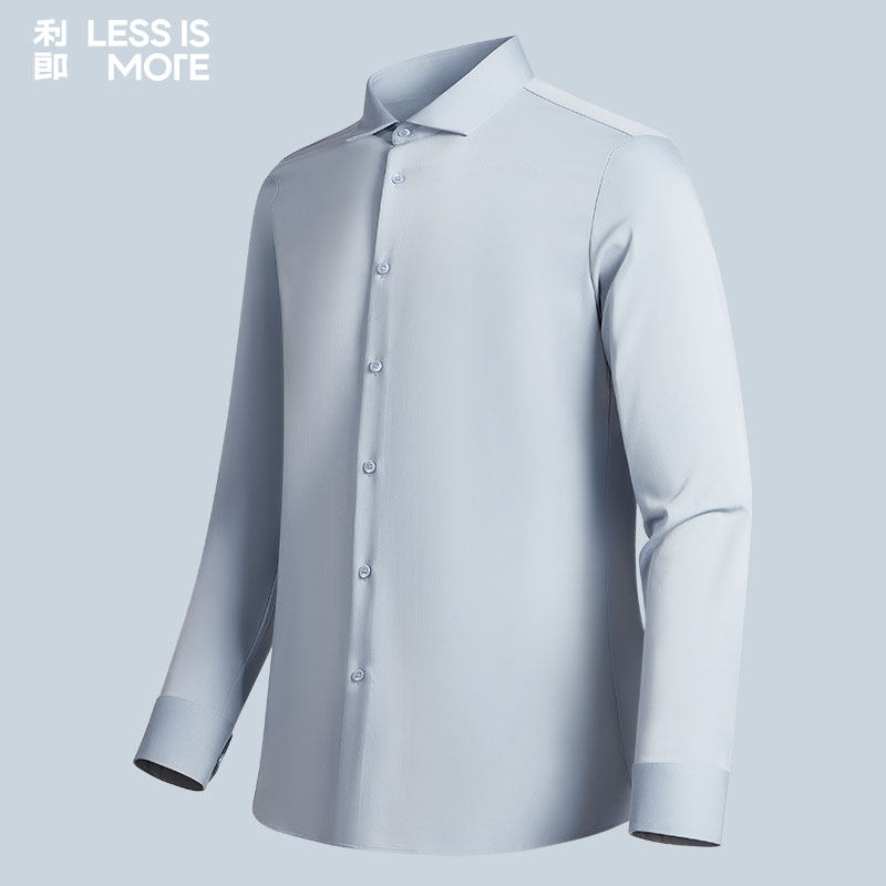 【远红外蓄暖】利郎青年商务长袖衬衫男2025冬季时尚百搭休闲衬衣,男装,衬衫,淘宝优惠券,粉丝福利购,淘宝优惠卷