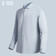 时尚 百搭休闲衬衣 衬衫 男2025冬季 远红外蓄暖 利郎青年商务长袖