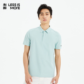 干爽透气 利郎青年商务短袖 POLO衫 男2025夏季 休闲短tQ5XTX813