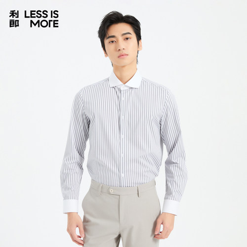 【莫代尔面料】利郎青年商务长袖衬衫2025秋易打理衬衣男Q5CZC012