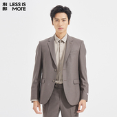 平驳领设计 利郎青年商务商场同款 西服套装 2026春两件套西装 男