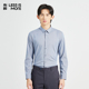 男2026春商务休闲衬衣Q4CZC002 衬衫 凉感双色 利郎青年商务长袖