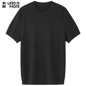 时尚 上衣Q5XTX516 针织衫 男2025夏季 粘纤混纺 利郎青年商务短袖