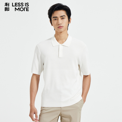 【冰丝棉】利郎青年商务短袖polo衫2026年夏季翻领休闲时尚上衣