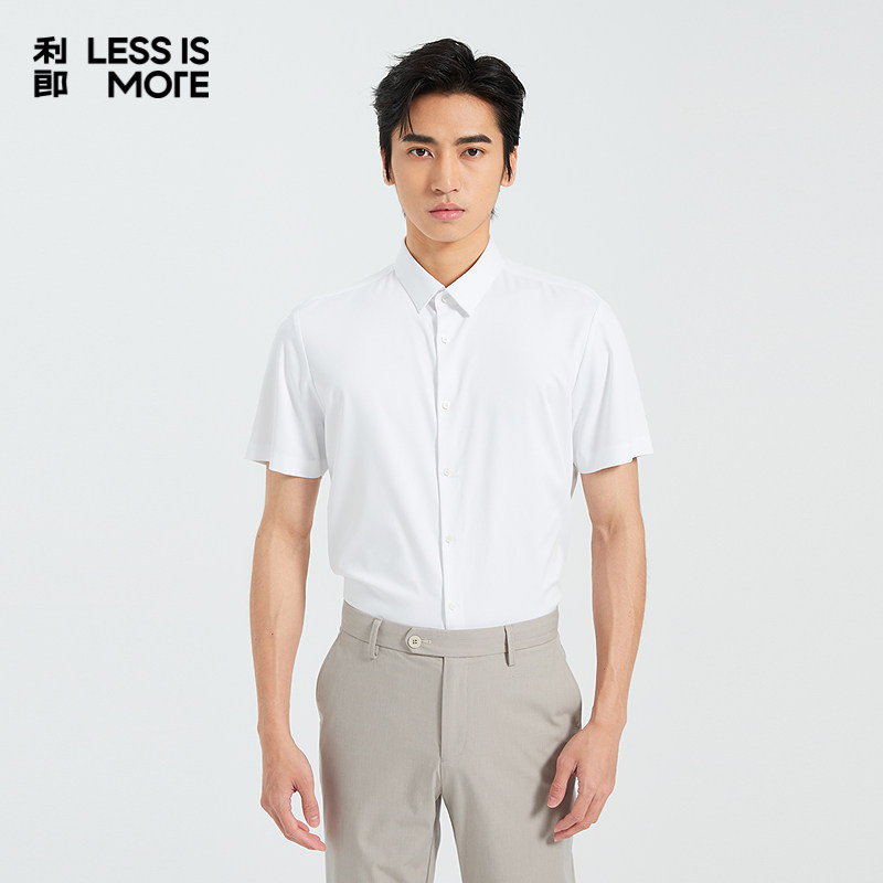 【亲肤防晒】利郎青年商务短袖衬衫男2025夏季休闲衬衣男Q5XZC004