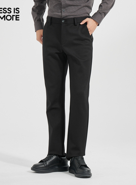 【针织四面弹】利郎青年商务休闲裤男2025冬时尚通勤百搭Q4DXK602