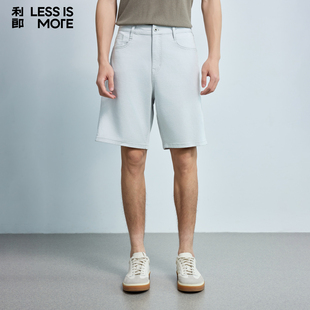 中腰直筒 百搭沙滩五分裤 利郎青年商务短裤 时尚 男 男2026年夏季