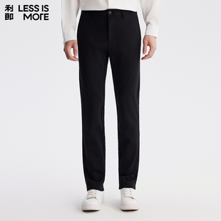 【莫代尔羊毛】利郎青年商务休闲裤男2025冬季通勤时尚百搭西裤男