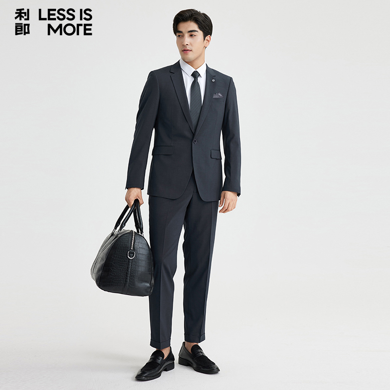 【仿麻感风格】利郎青年商务西服套装2025春两件套西装男A4CX