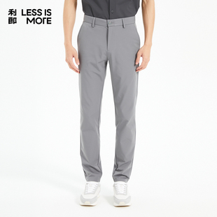 【锦氨四面弹】利郎青年商务休闲裤2026春季男士西裤长裤Q5CXK001