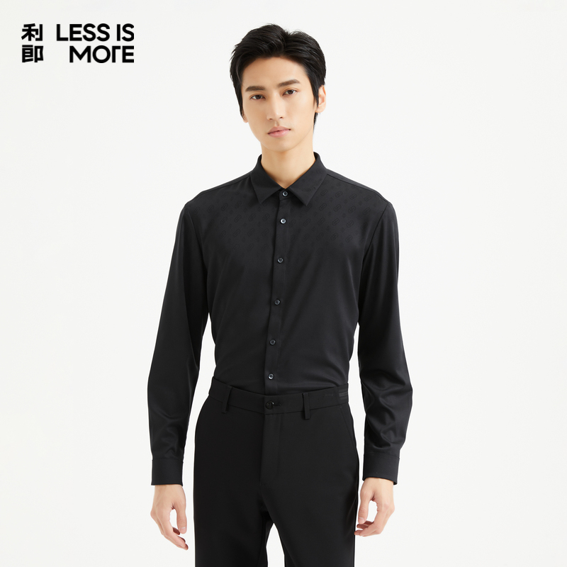 【暗肌理提花】利郎青年商务长袖衬衫男2025秋休闲衬衣男Q4QXC005