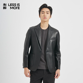 休闲轻奢外套男 时尚 柔软舒适 利郎青年商务真皮皮衣男2026春季