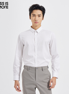 【DP免烫】利郎青年商务商场同款长袖衬衫男2025秋季休闲衬衣男