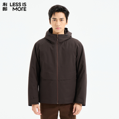 【连帽白鹅绒】利郎青年商务商场同款羽绒服2025冬保暖抗寒外套男