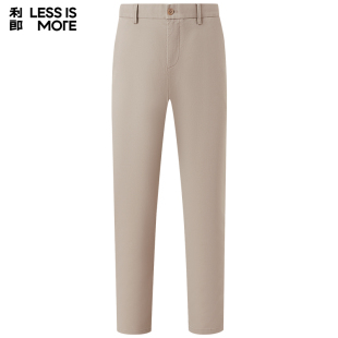 棉莫代尔羊毛 时尚 利郎青年商务商场同款 男2026春季 西裤 休闲裤