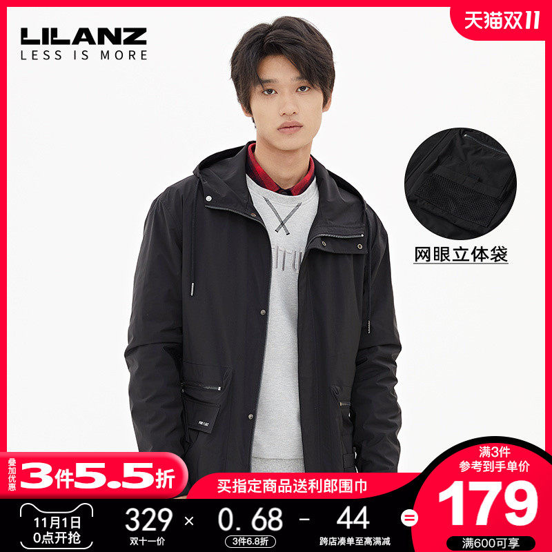 lilanz LILANZ LESS IS MORE Autumn Hooded leisure time work clothes Mid length version Windbreaker man coatin the Men's clothing, Windbreaker  category - from Buy2taobao.com to provide professional Taobao agent buy service