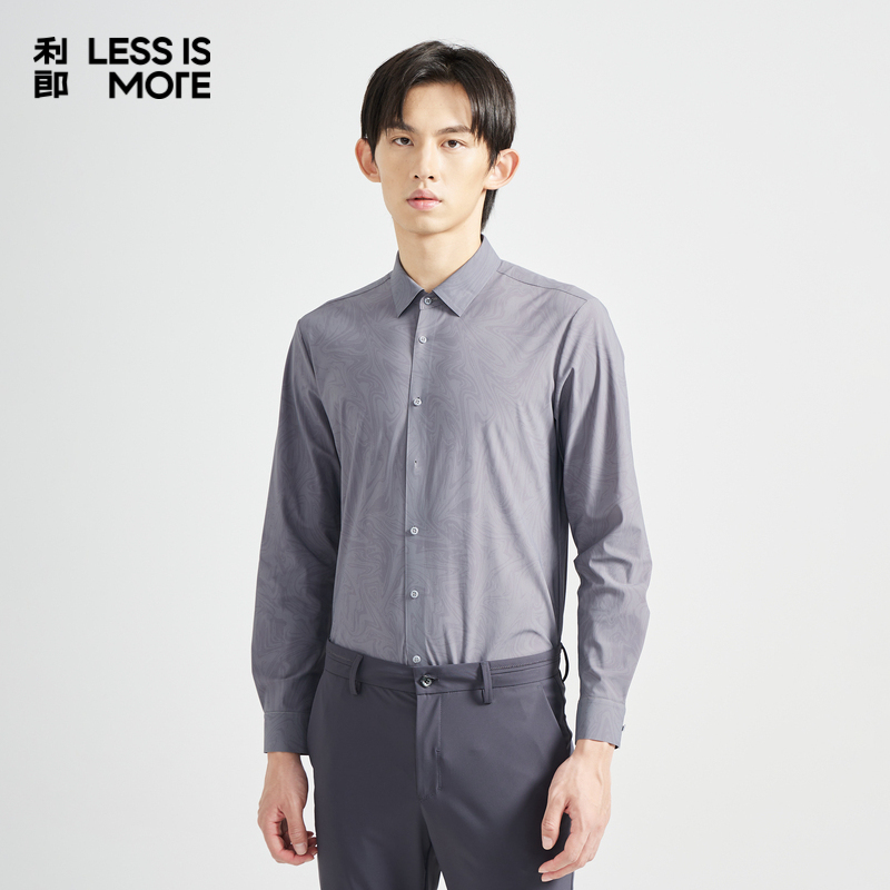 【零压四面弹】利郎青年商务长袖衬衫男2025秋季休闲衬衣Q4CXC005