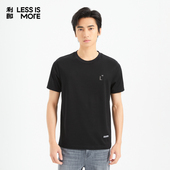 利郎青年商务短袖 舒适耐穿 t恤男2025夏轻薄透气上衣Q5XTX602