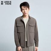 高领时尚 利郎青年商务夹克男2026春季 商务休闲外套男 微皱肌理