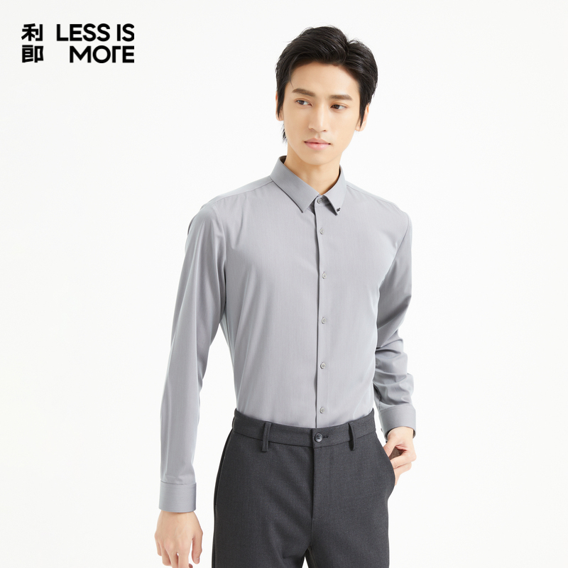 【轻松易打理】利郎青年商务长袖衬衫男2025秋休闲衬衣男Q4QZC002