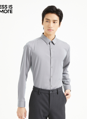 【轻松易打理】利郎青年商务长袖衬衫男2026春休闲衬衣男Q4QZC002