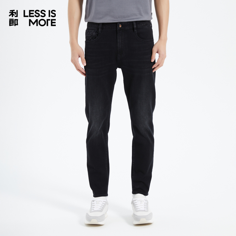 【万向弹面料】利郎青年商务牛仔裤2025秋弹力通勤九分裤Q5CNZ010