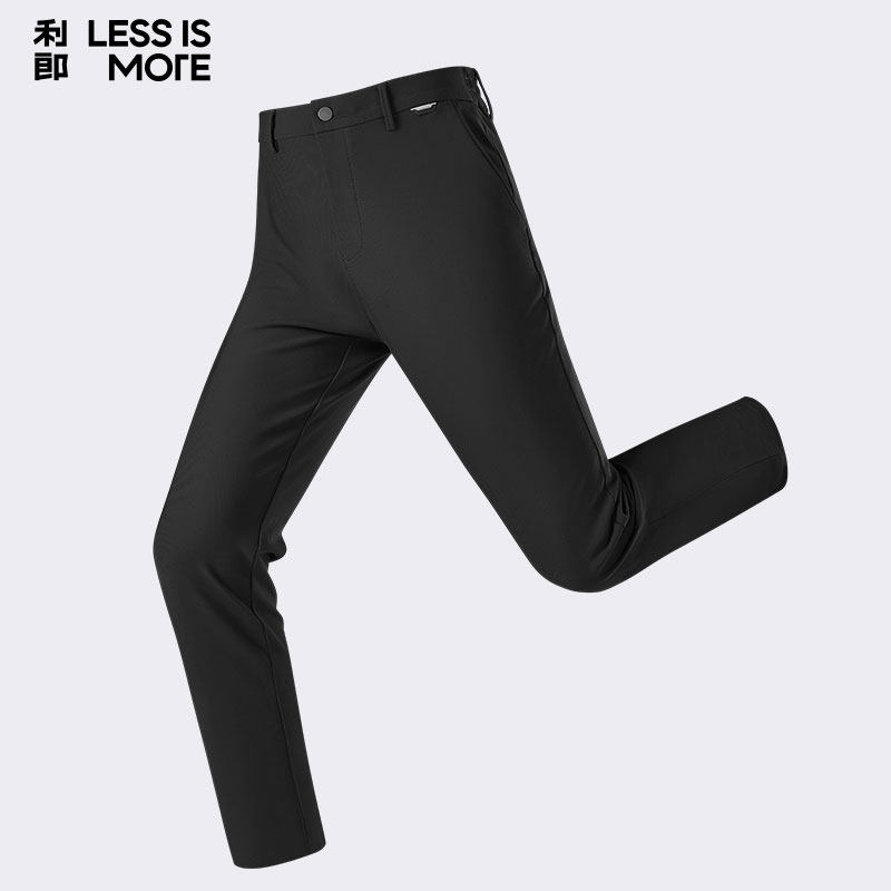 【远红外蓄暖】利郎青年商务休闲裤男2025冬季通勤时尚百搭西裤男,男装,休闲裤,淘宝优惠券,粉丝福利购,淘宝优惠卷