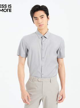 【天丝莱赛尔】利郎青年商务短袖衬衫男2026夏休闲衬衣男Q5XZC006