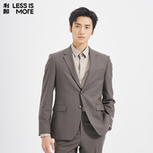 平驳领设计 利郎青年商务商场同款 西服套装 2026春两件套西装 男