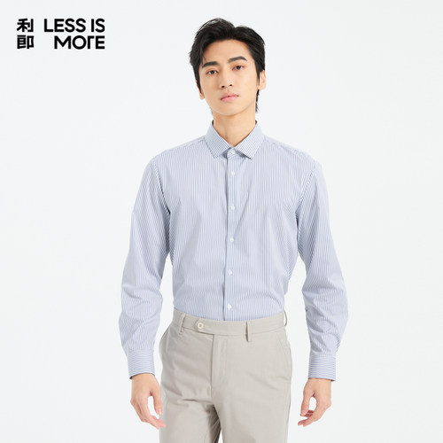 【竖条纹设计】利郎青年商务长袖衬衫2025秋易打理衬衣男Q5CZC014