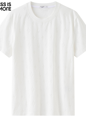 【顺色提花】利郎青年商务短袖t恤男2025夏轻薄透气上衣Q5XTX303