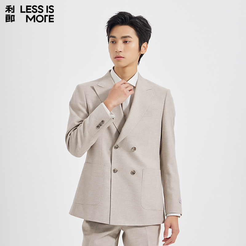 【棉麻混纺】利郎青年商务商场同款西服套装2026春季两件套西装男,男装,西服套装,淘宝优惠券,粉丝福利购,淘宝优惠卷