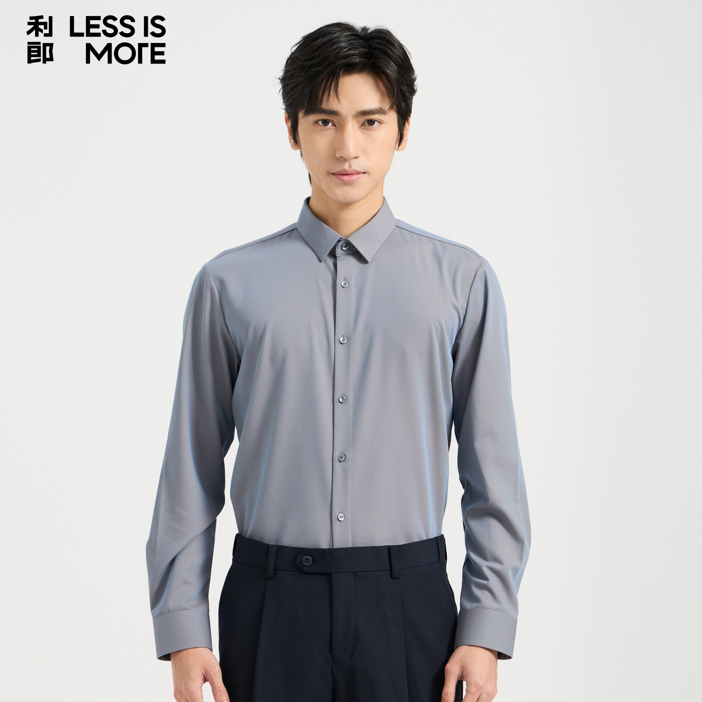 【双色面料】利郎青年商务长袖衬衫男2026秋季时尚百搭休闲衬衣男