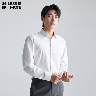 DP免烫 时尚 利郎青年商务长袖 男2026春季 百搭休闲衬衣男 衬衫