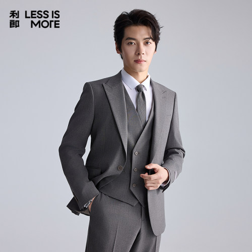利郎LESSISMORE青年商务西服