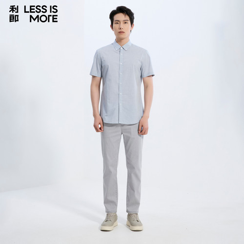 【吸湿透气】利郎青年商务短袖衬衫男2026年夏季时尚百搭休闲衬衣