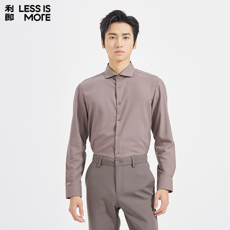 【大温莎领】利郎青年商务商场同款长袖衬衫男2026春季休闲衬衣男